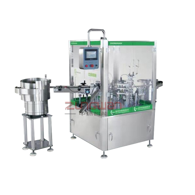 ZHX-SJG全自動生物血清液瓶灌裝旋蓋機(jī)