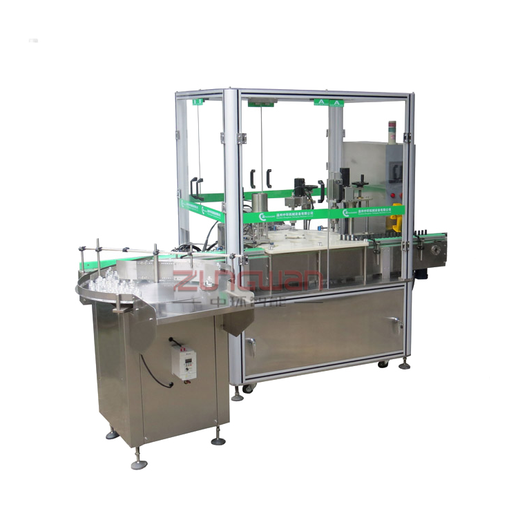 ZHNP-50A全自動(dòng)指甲油灌裝旋蓋機(jī)
